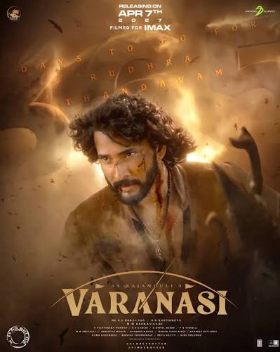 Prithviraj Sukumaran’s Khalifa Gets U/A Certificate — Varanasi movie coverage thumbnail